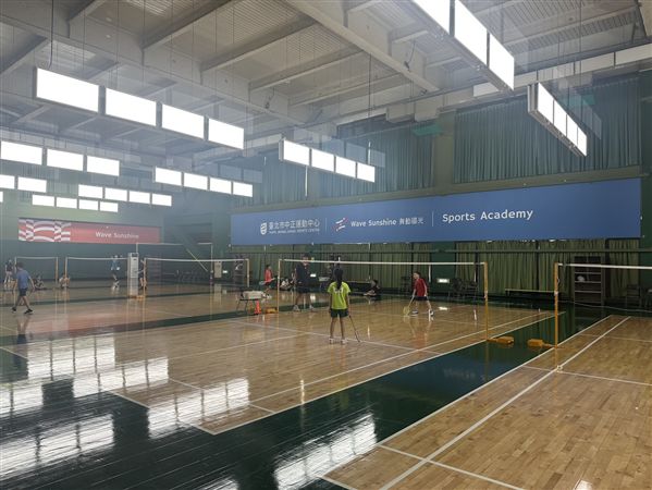 台北市中正運動中心－羽球場（2025-08）